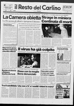 giornale/RAV0037021/1992/n. 60 del 5 marzo